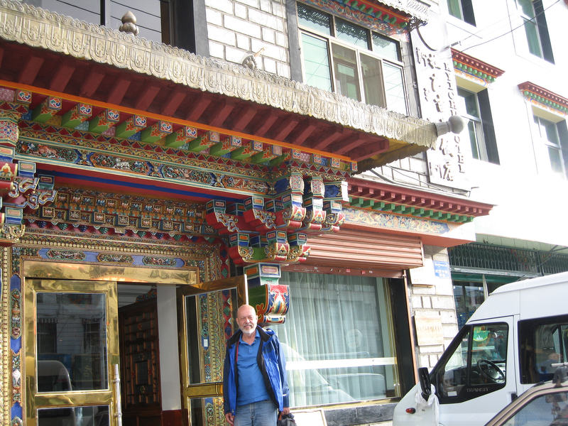 LindaKnutsen Tibet Lhasa Jun2009 IMG 3464
